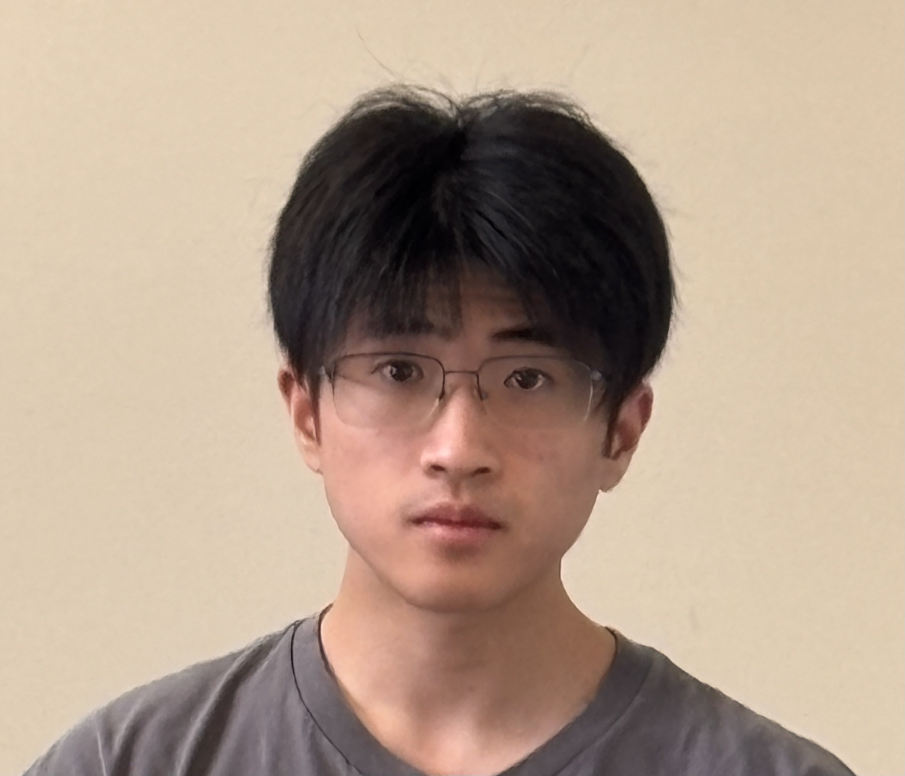 Christopher Wu Headshot